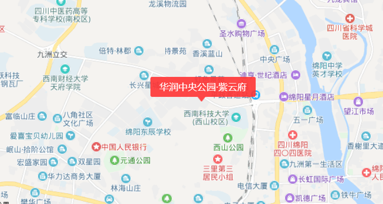 华润中央公园·紫云府住宅已售罄，现商铺正在热销售中！