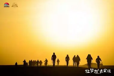 正是花城好风景，美广州徒步行