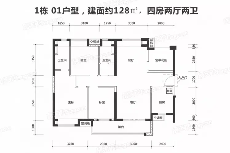 2越秀 滨江·盛悦四月新推:3栋洋房面积户型:80/86/92/128,两梯五户