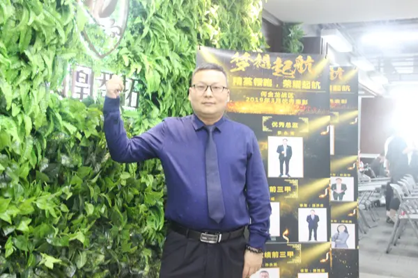 梦想起航 碧桂园凤凰智拓何金龙战区2019第一季度暨3月优秀表彰会落幕