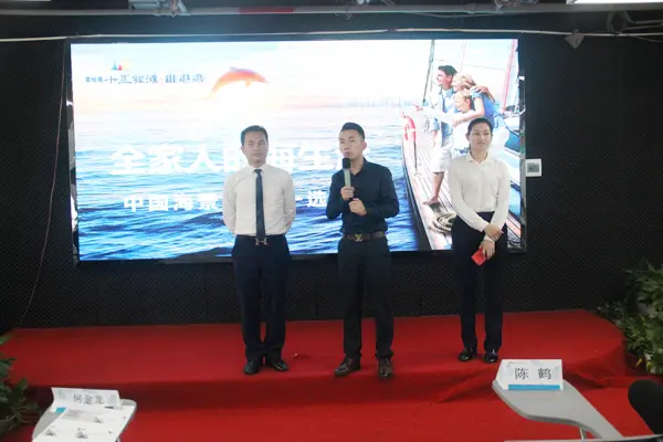 梦想起航 碧桂园凤凰智拓何金龙战区2019第一季度暨3月优秀表彰会落幕