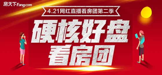 长乐南山生态公园三期正紧张建设 预计10月完工