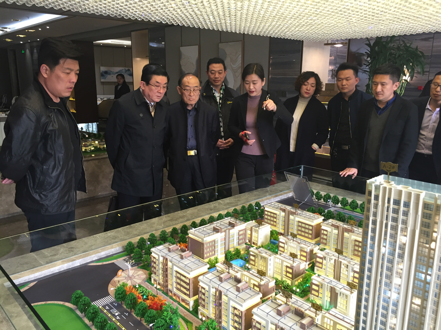 4月11日孔孟之乡智慧沙龙企业家莅临中动·总部公园项目视察指导