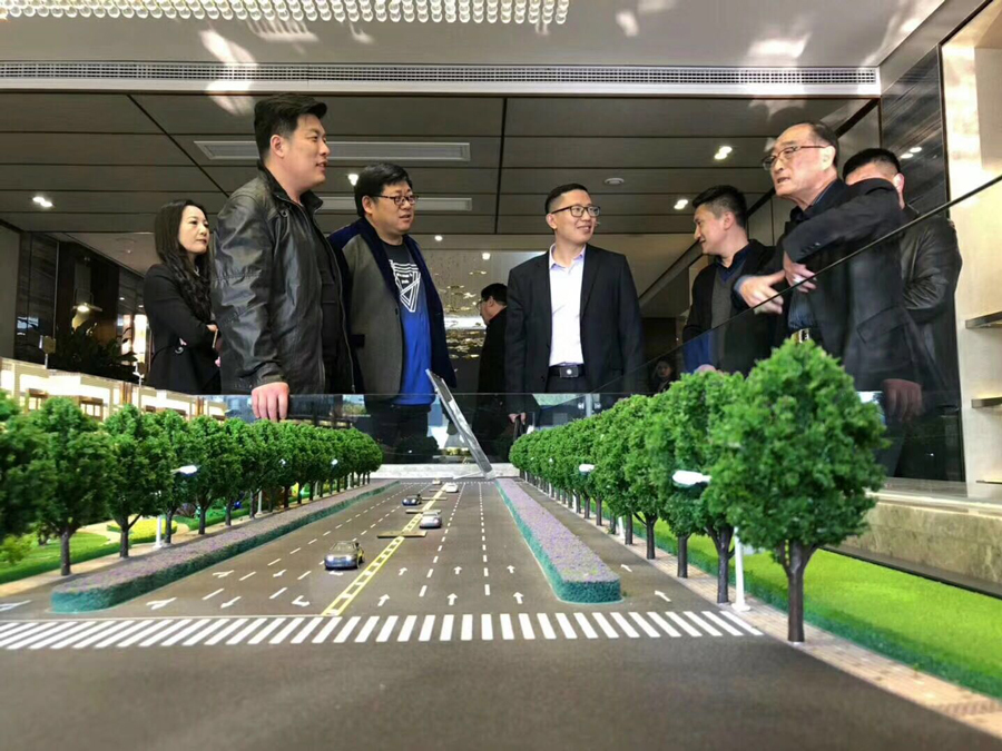 4月11日孔孟之乡智慧沙龙企业家莅临中动·总部公园项目视察指导