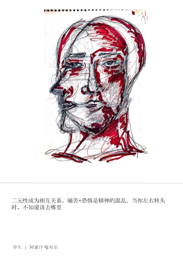 北京龙湖举办独特“生命画像展”，鼓励探索生命意义