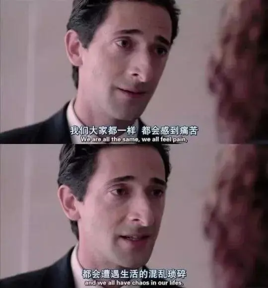 微博热搜男子逆行崩溃大哭成年人的崩溃都是忍无可忍