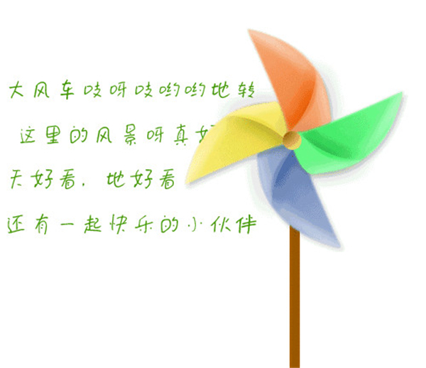 【抢票攻略】临汾首届七彩风车艺术节浪漫来袭！上万只风车空降蓝山国际