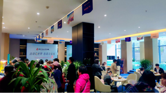 开封恒大文化旅游城郑州城市展厅盛大开放