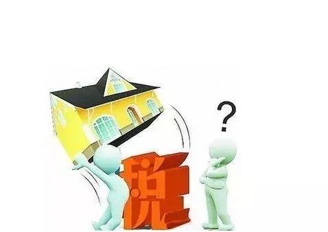 房屋买卖签订合同时应注意哪些问题