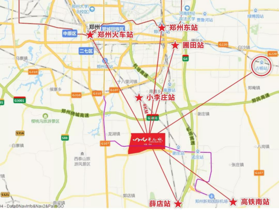 郑州新火车站+铁路货运体系，助力郑州华南城打造中原商贸物流福地