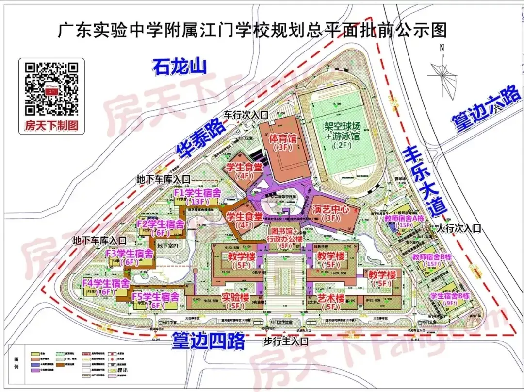 滨江省实江门学校规划出炉,拟建3座教学楼,6座学生宿舍