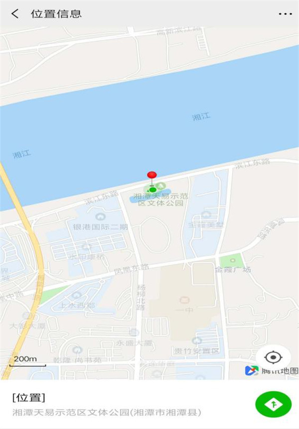 天易江湾广场五一节商业首次开盘暨湘潭海立方海洋馆盛大试营业！