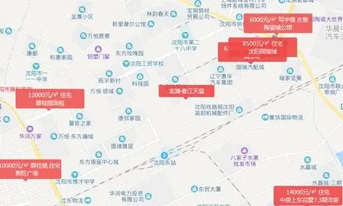 沈阳多板块地价出新高大东主城房价补涨预期再加码