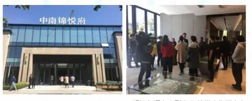 客厅管道外露、坐便器紧贴淋浴房、次卧放不了床……中南•锦悦府交付样板房精装修缩水？