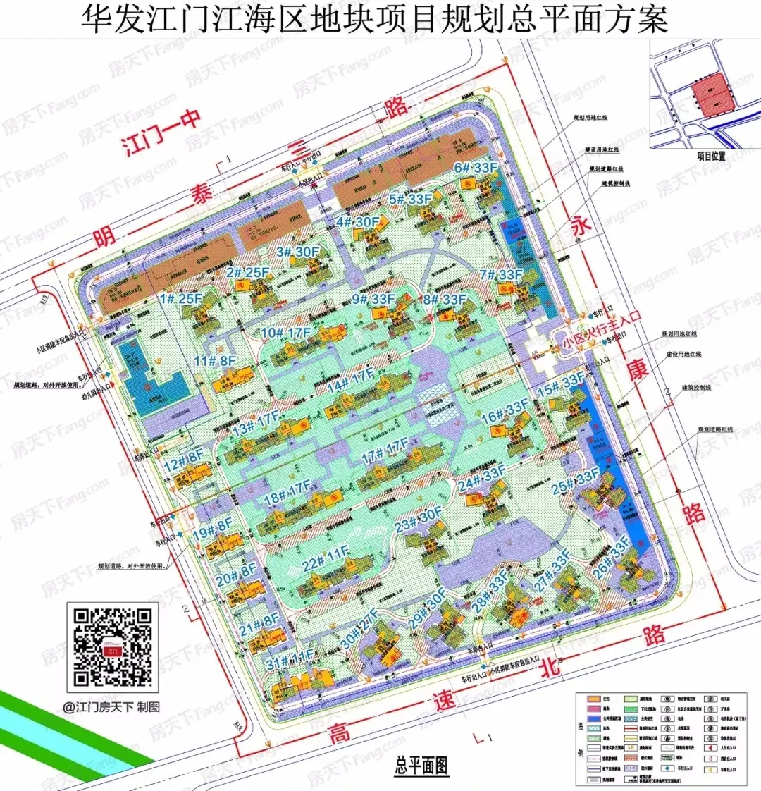 旁边地价已触顶华发四季一手效果图全曝光