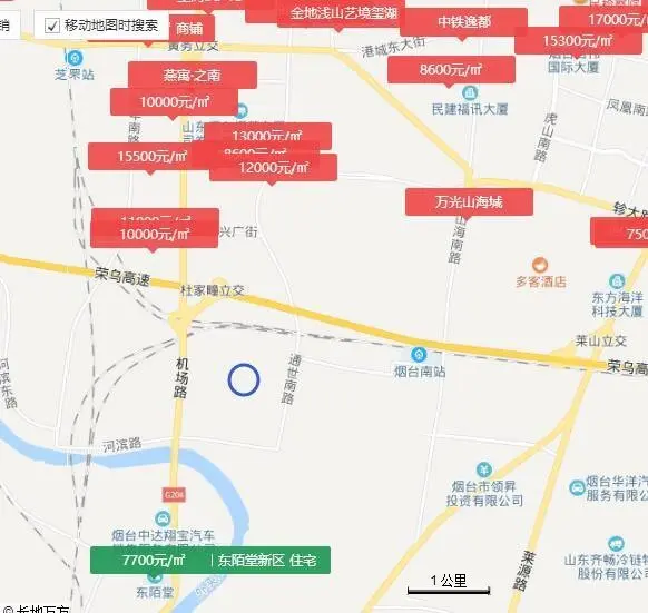 QQ截图20190426084648.jpg QQ截图20190426084648.jpg