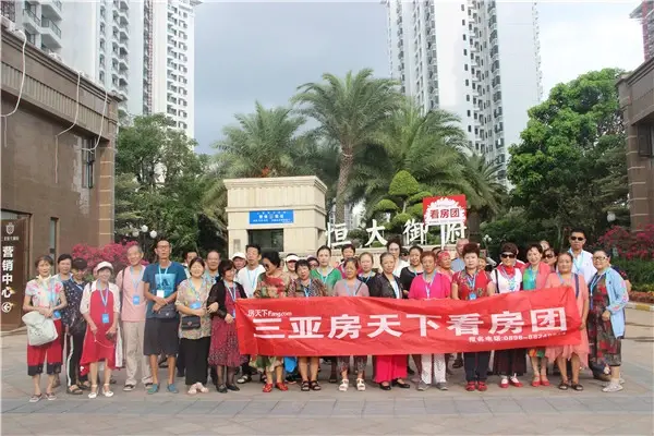 春风十里不如看房有你 三亚房天下4.27看房团完美收官!