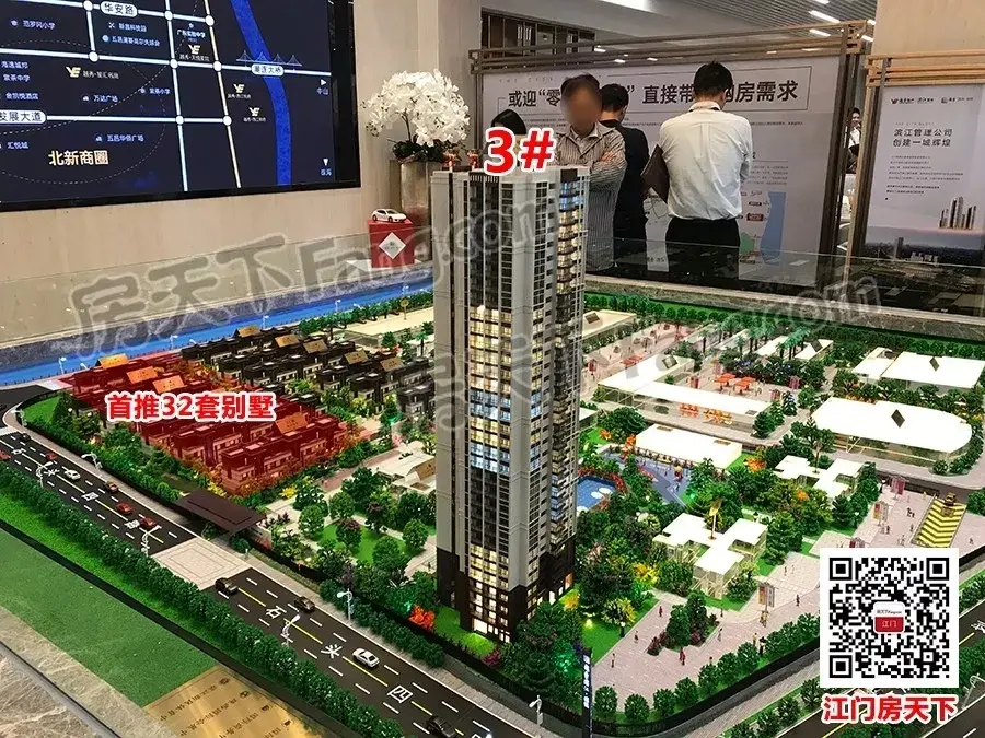 3盘上周入市抢客,各盘争先获预售!