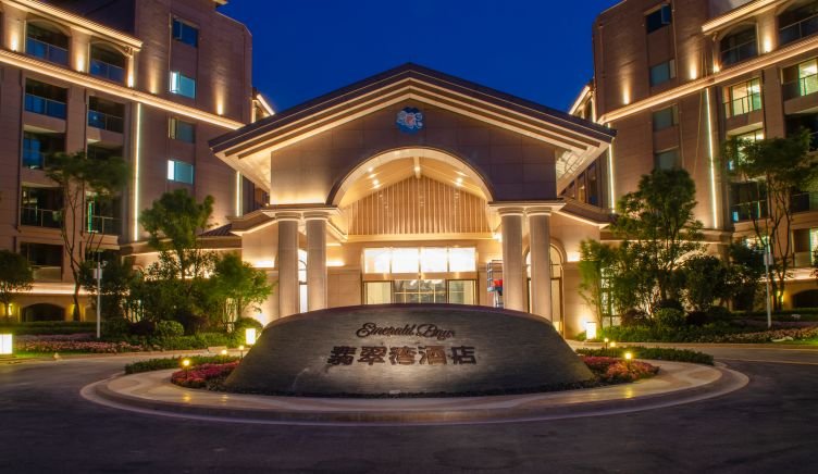 抚仙湖·欢乐大世界翡翠湾酒店5月1日试营业