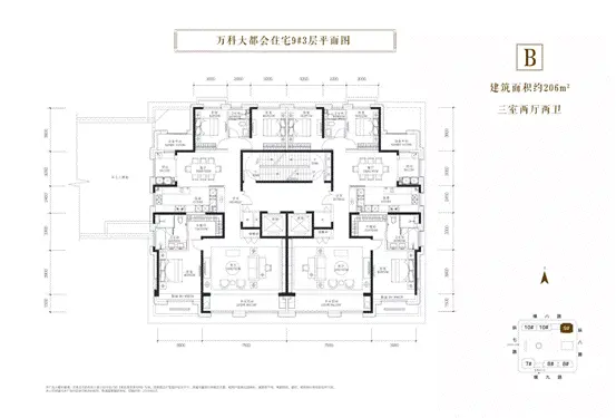 【奋斗者嘉年华】狂欢不止 万科大都会带你嗨翻五一!