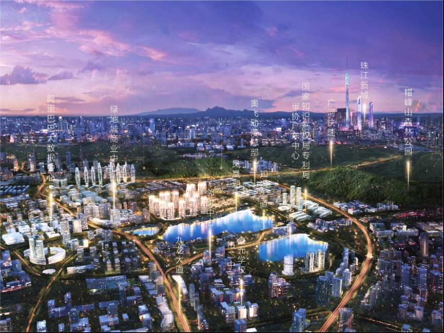 中新广州知识城目标打造国际科技创新枢纽 科创成重点发展方向