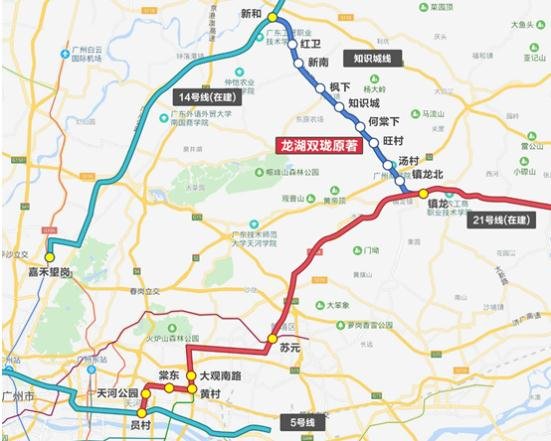 广州地铁成市民出行工具 今年将新增3条线路！