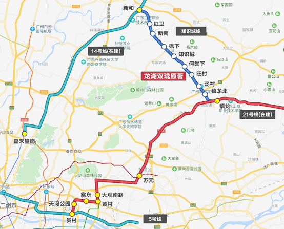广州地铁客流强度今年将新增3条线路！
