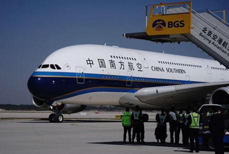 重磅利好，北京大兴国际机场今日试飞，助力南城楼市