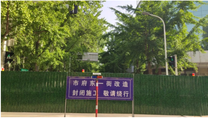 淄博网红街已封闭，再次开放要等5个月……