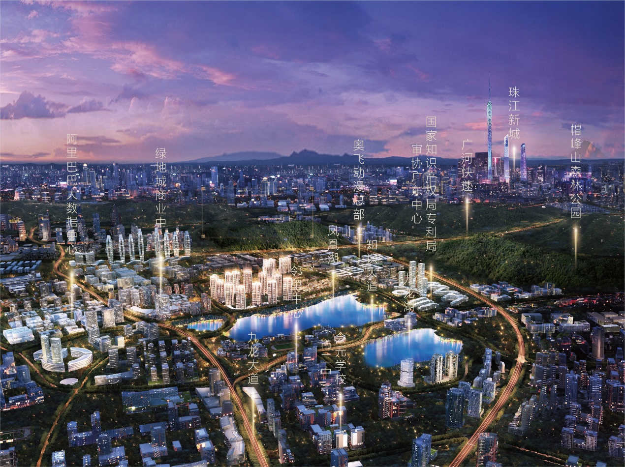 投资21亿！中新知识城诺诚健华广州发展中心基地准备开工