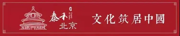 每一扇窗前的风景都不同！这样的197㎡神户型塔尖竞藏