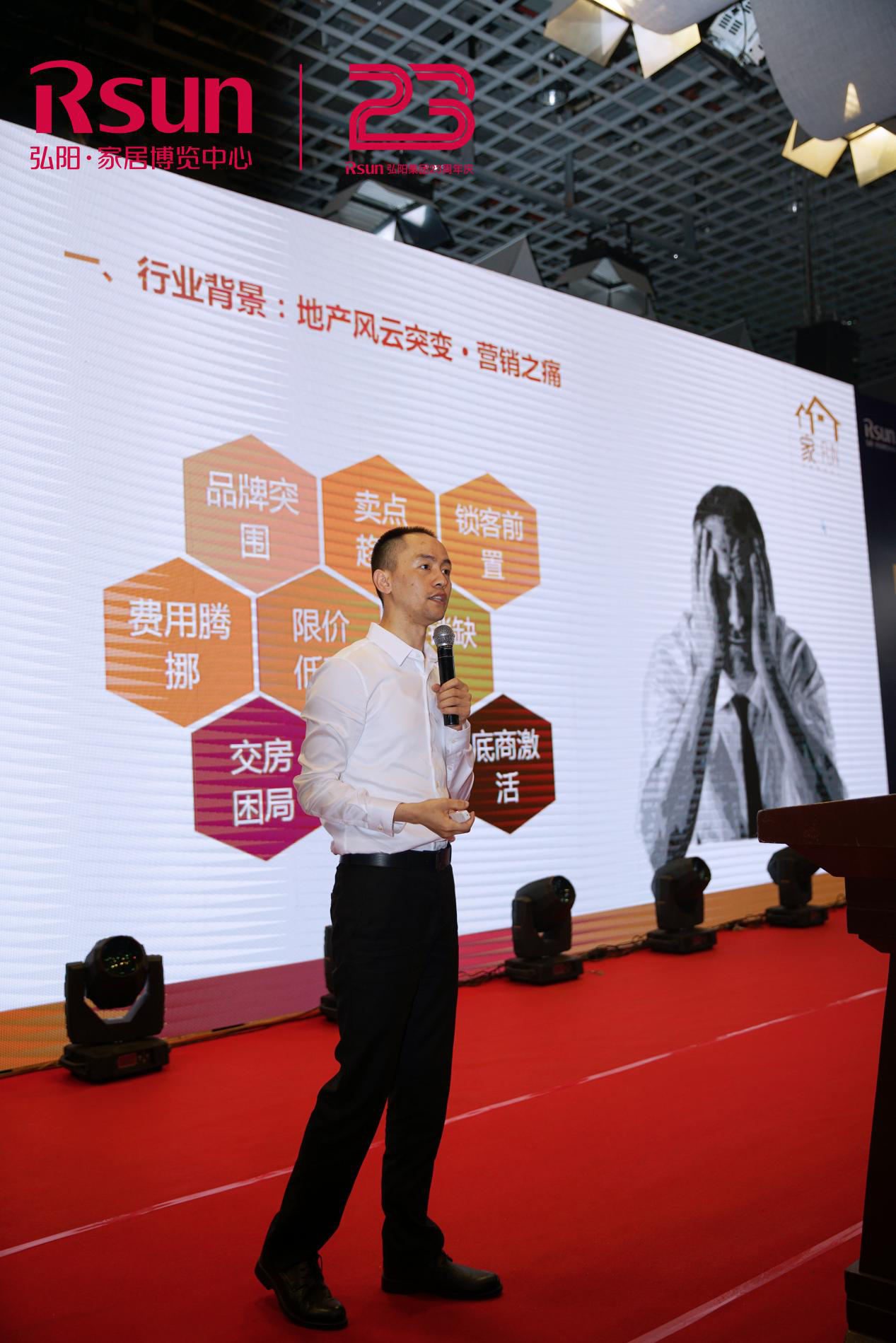 震撼全苏皖，家居新势力——2019南京品牌卫浴五金展览会盛大开幕！