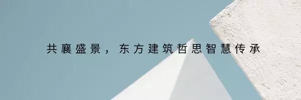 北辰会展：以“北京服务”浇灌文明之花