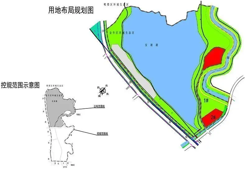 该规划加大了生态用地面积,环城生态区安靖湖规划得到进一步落实.