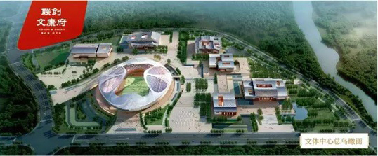 《漳浦县城乡总体规划（2015-2030）》发布：确定漳浦“中心东移”的发展方向