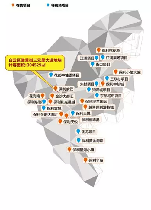 广东保利蝉联广州市场 综合实力区域领先
