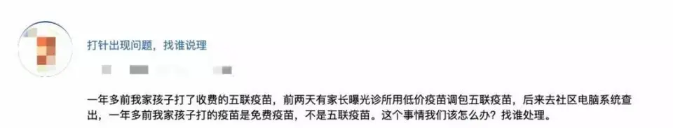 离婚时房产归前夫，结果他不还贷款，开发商把我也一起告了，我该怎么办？