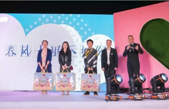 【江河·南湖天著】520联谊会丨见证山盟海誓 听你勇敢说爱