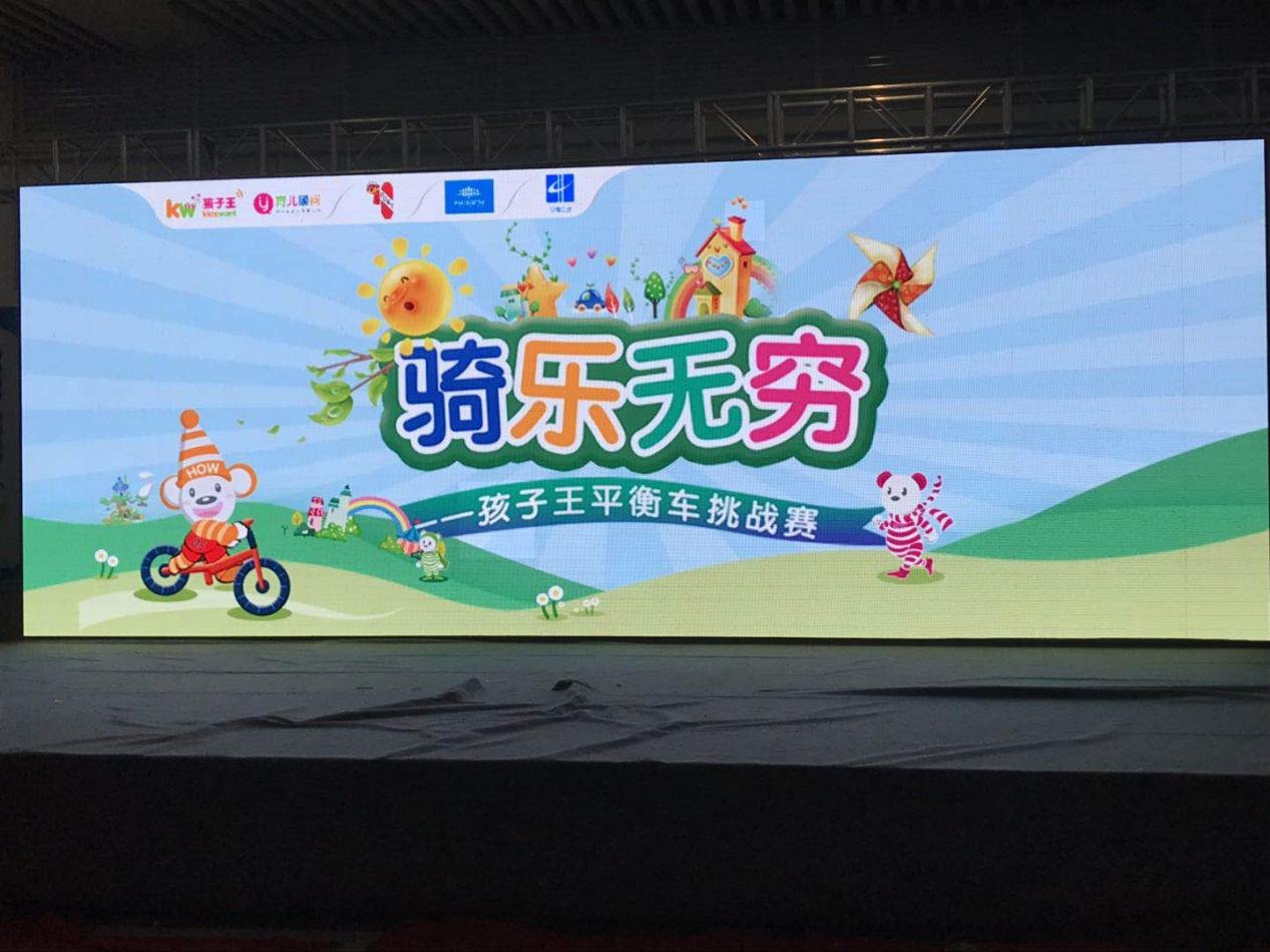 天易江湾广场丨商业开街第二季狂欢来袭！