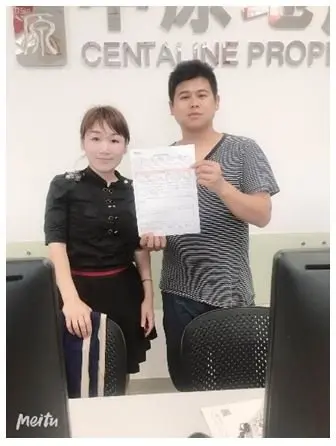 经纪人秀|深圳中原地产郑惠津用搜房帮高版本成交一套300多万的新房！