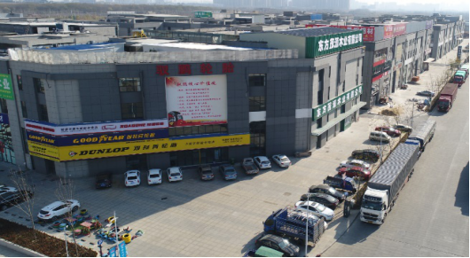 宝湾国际产业升级 打造国际化建材家居产业