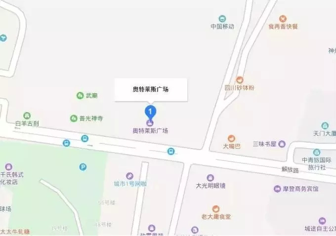 天门·中央广场“网红”紫藤花海美食艺术节火爆开幕！