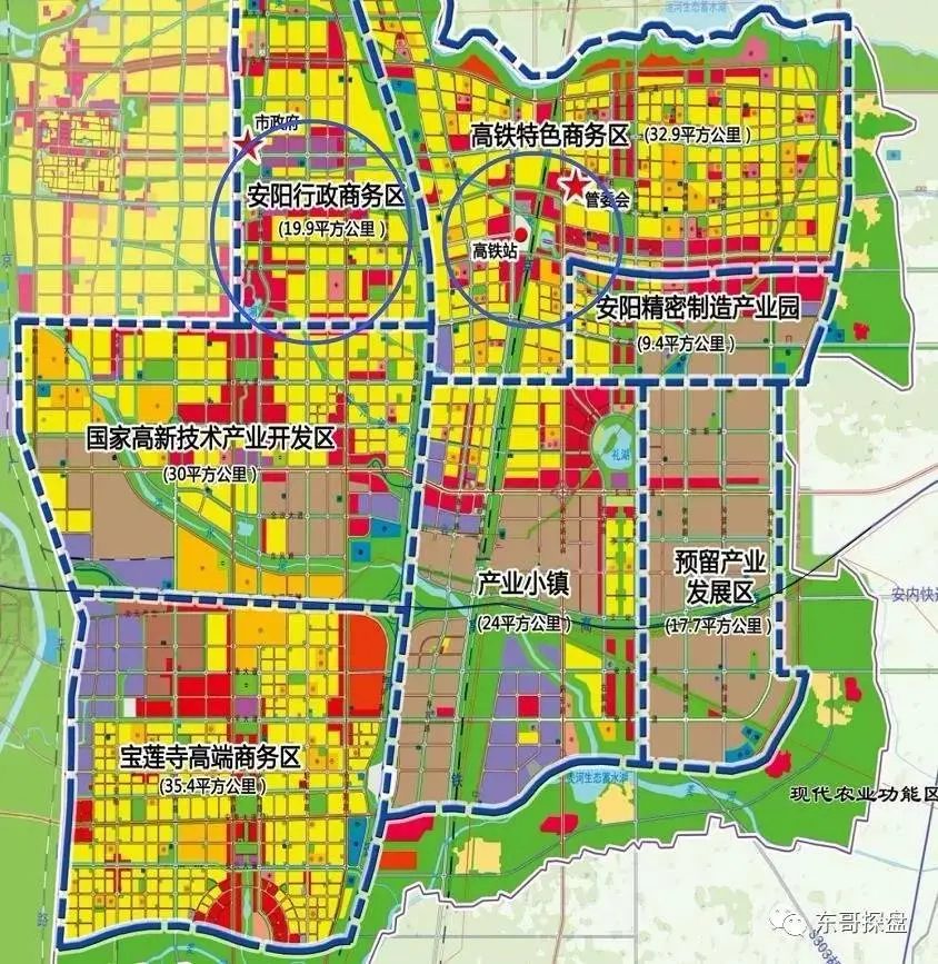 而安阳未来一定会形成高铁特色商务区,安阳行政商务区双价值高地的