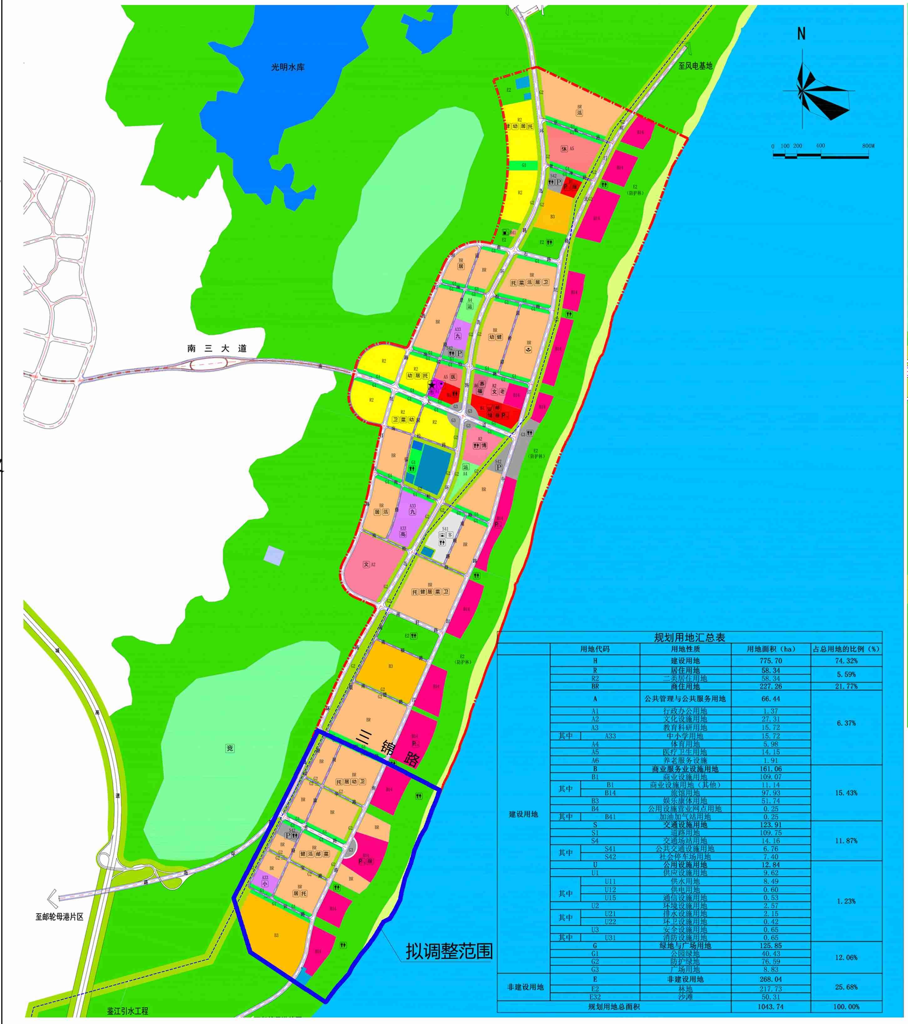 《湛江市南三岛东部滨海旅游度假区片区控制性详细规划》土地利用