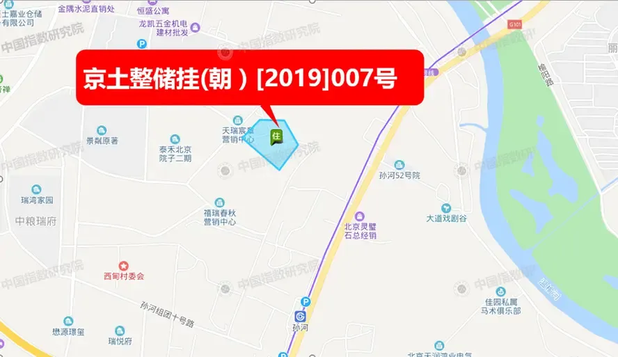 恒基斩获朝阳区孙河不限价宅地!楼面价69542元/㎡