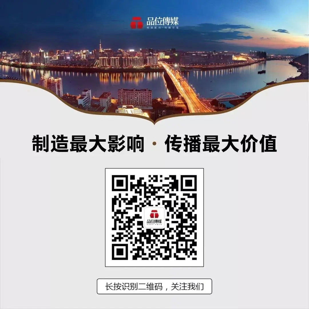 住博专题｜“欢乐住博、激情一夏”——望云印象杯啤酒音乐节等你来