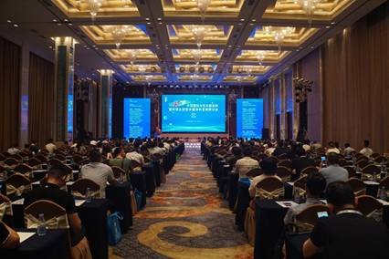 水性科天受邀出席第十三届中国国际水性木器涂料发展研讨会