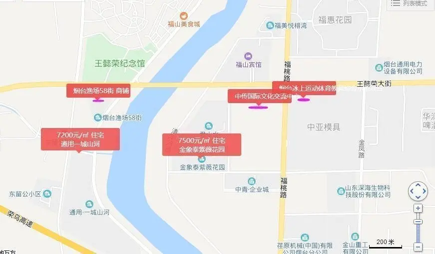 QQ截图20190602075916.jpg QQ截图20190602075916.jpg