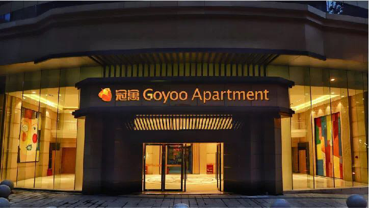 龙湖冠寓Goyoo STAR启动： 助力毕业生租房就业从容生活