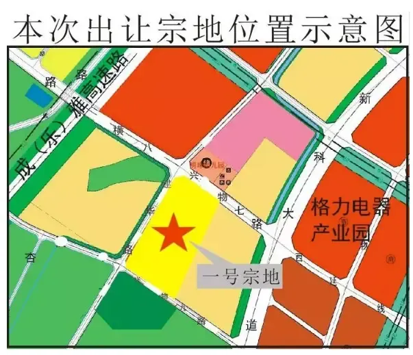 新力12.3亿摘成都九江板块时隔4年首推地块